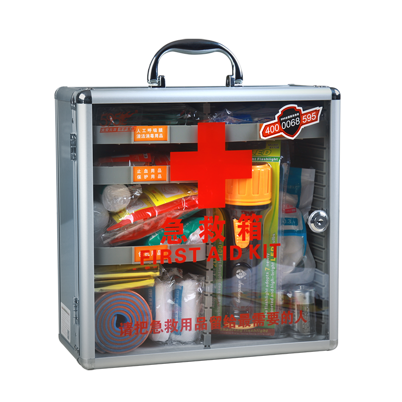 星空官方网站-星空(中国)-W-823